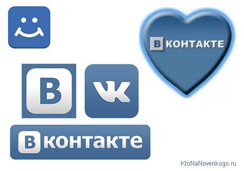 Вконтакте