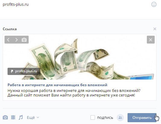 Внешний адрес