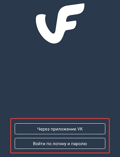 Войдите в свою учетную запись