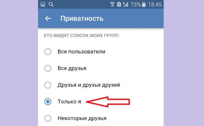 Вот здесь нужно выбрать эту вкладку