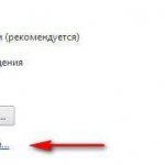 все время обновляется страница вконтакте