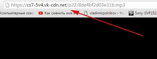 Вставляем ссылку в новую вкладку