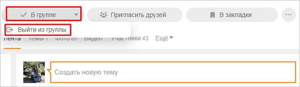 Второй вариант