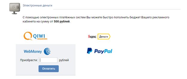 'Вводим сумму и нажимаем кнопку 
