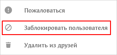 Выбор функции
