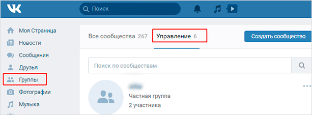 Выбор нужного варианта