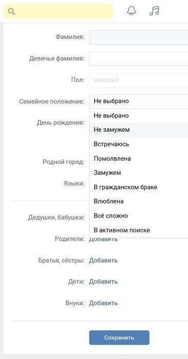 Выбор подходящего варианта СП