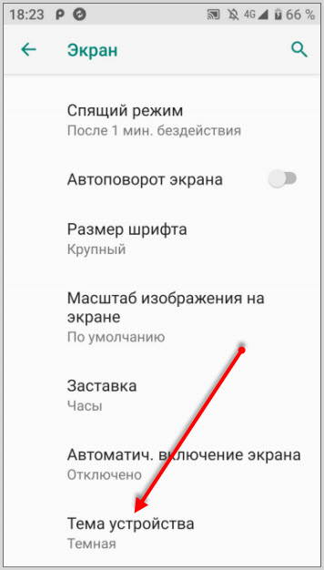выбрать функцию