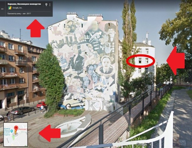 вычисление места съемки