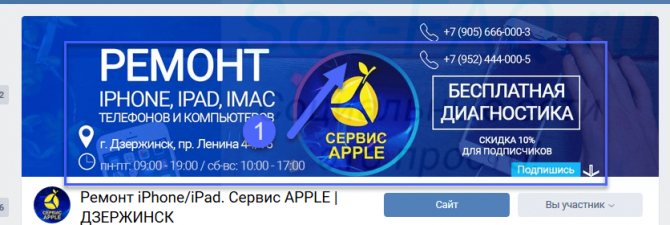 Выделение рабочей области