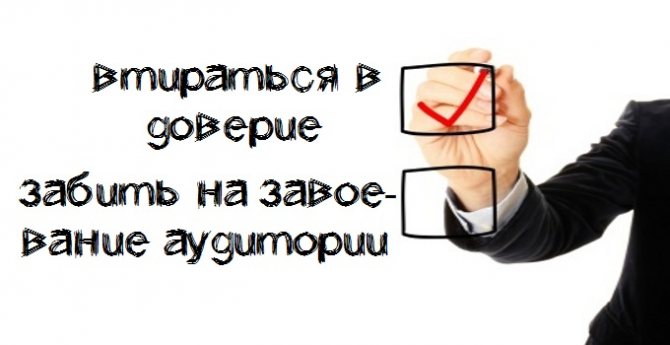 зачем фотоальбомы в группе вк