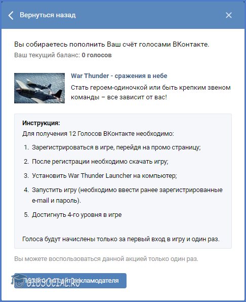 Задание