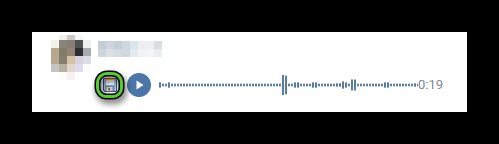 Загрузка голосовых сообщений в VK Expert