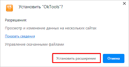 Запрос