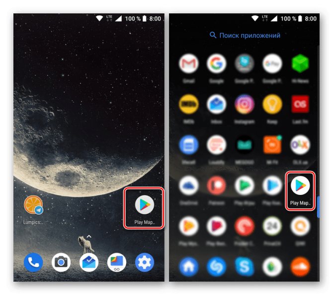 Запуск Google Play Маркет для установки приложения ВКонтакте для Android