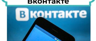 Заработок на видео Вконтакте – партнерки, реклама, оплата за просмотры