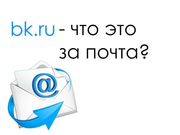 Заставка bk.ru
