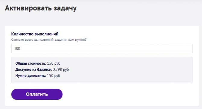 Жалобы Вконтакте - как создать много и где быстро накрутить
