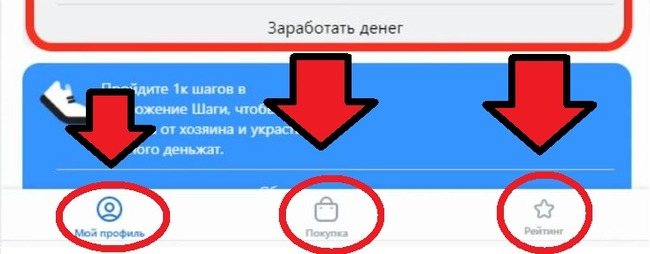 Значки вкладок