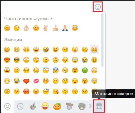 Значок магазина стикеров ВК