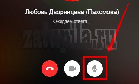 звук-в-ок-7
